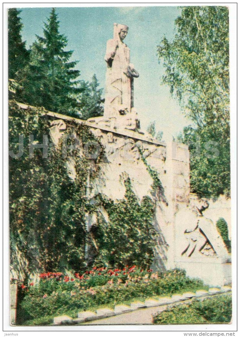10 - Brothers' Cemetery - Military Cemetery - memorial - Bralu Kapi - Riga - 1958 - Latvia USSR - unused - JH Postcards