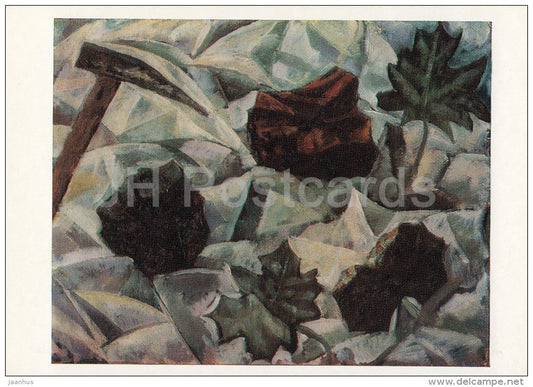 painting by M. Yufa - Leafs and Stones , 1971 - Karelian art - Russia USSR - 1977 - unused - JH Postcards