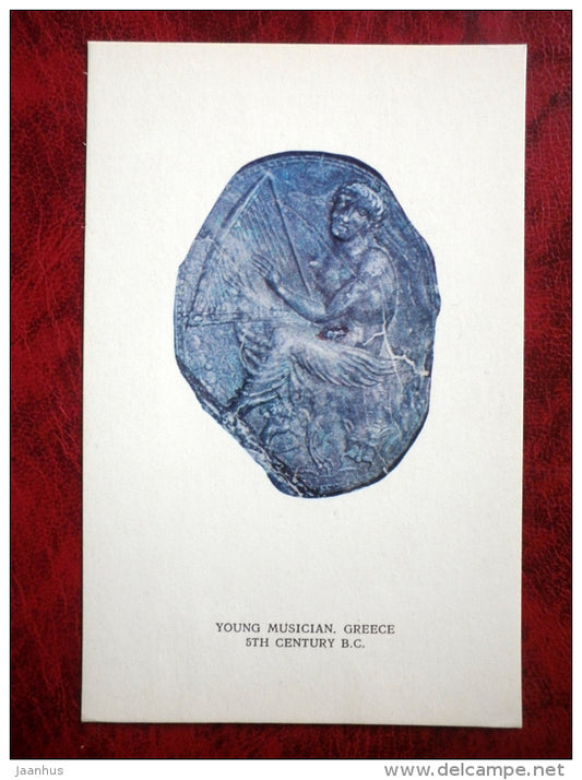 Antique Intaglio - Young Musician - Greece . 5th century BC - antique art - unused - JH Postcards