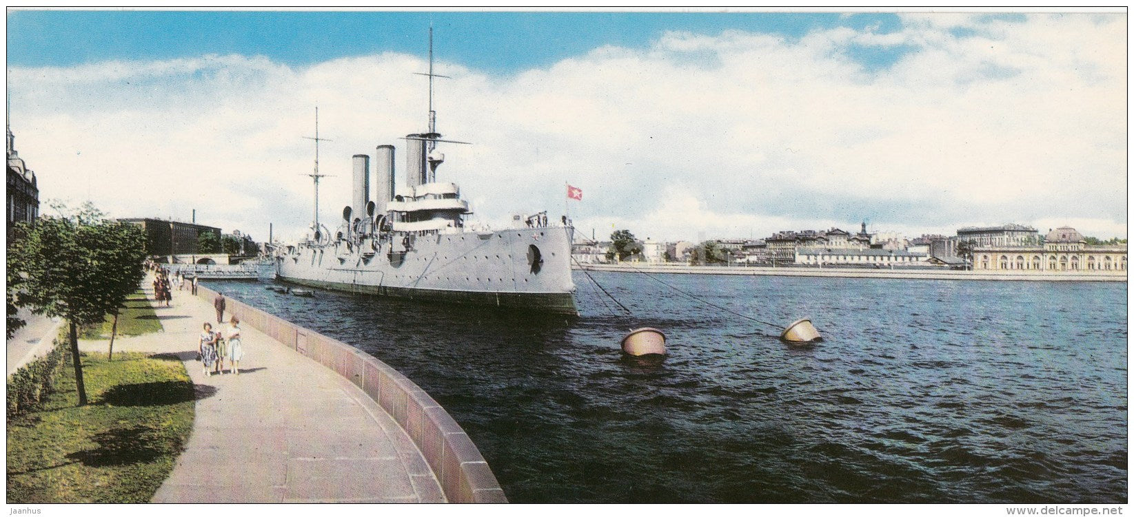 The Cruiser Aurora on its eternal stop - Leningrad - St. Petersburg - 1967 - Russia USSR - unused - JH Postcards