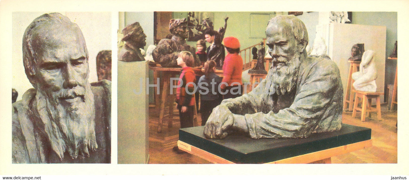 Russian sculptor S. Konenkov Museum - Russian writer Dostoevsky - exposition - 1978 - Russia USSR - unused - JH Postcards