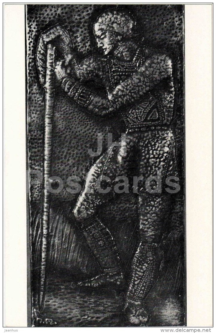 The Mower by I. Ochiauri - ornamental plaque - Stamping and Ceramics of Georgia - 1968 - Georgia USSR - unused - JH Postcards