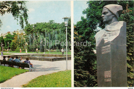 Chernihiv - Chernigiv - Alley of Heroes - monument to Civil War hero Primakov - 1980 - Ukraine - unused - JH Postcards