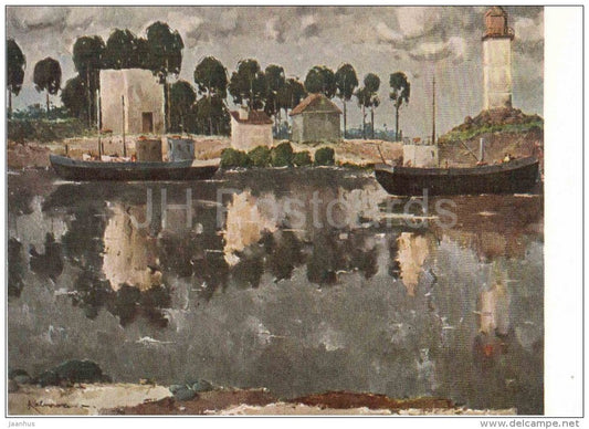 painting by Valdis Kalnroze - The Fishing Harbour at Skulta , 1960 - boat - latvian art - unused - JH Postcards
