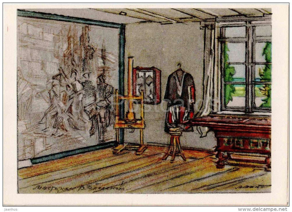 illustration by M. Matorin - Museum of V. Polenov . workshop - 1963 - Russia USSR - unused - JH Postcards