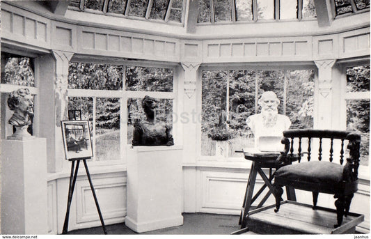 Russian Artist Repin Museum in Penaty - Winter Terrace - 1979 - Russia USSR - unused - JH Postcards