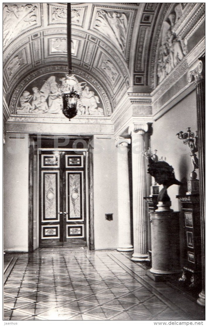 Cvarengi cabinet - The Small Hermitage - Leningrad - St. Petersburg - Russia USSR - unused - JH Postcards