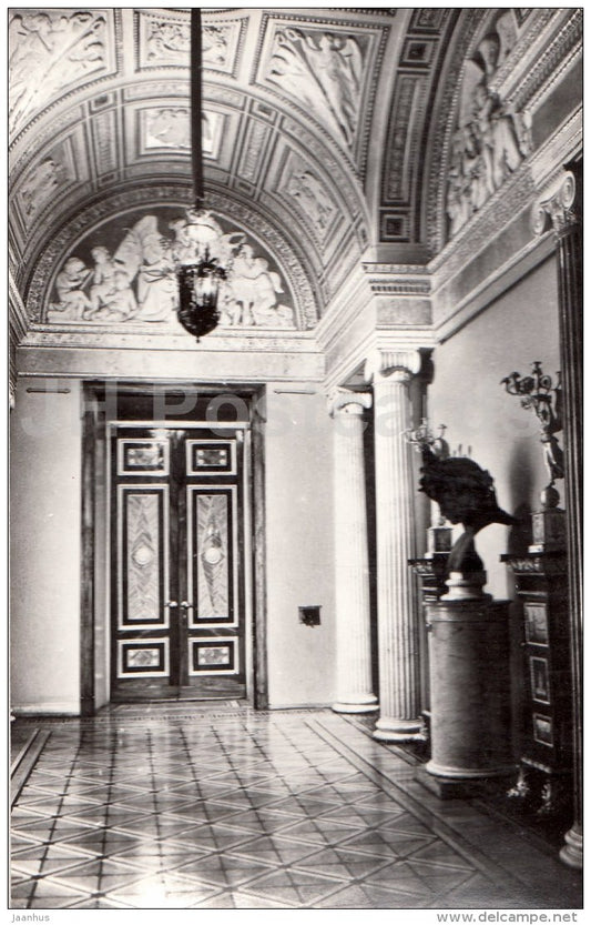Cvarengi cabinet - The Small Hermitage - Leningrad - St. Petersburg - Russia USSR - unused - JH Postcards