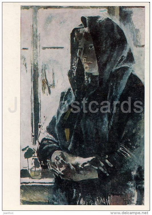 painting by Y. Moiseenko - Portrait of a Woman (By the Window) , 1971 - Russian art - Russia USSR - 1986 - unused - JH Postcards