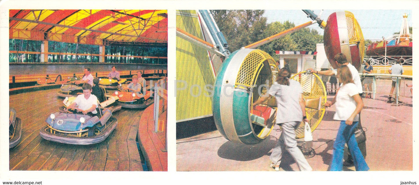 Playground - All Soviet Exhibition Center - VDNKh - 1975 - Russia USSR - unused - JH Postcards