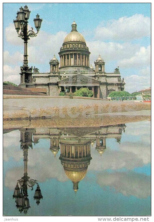 Saint Isaac's Cathedral - 1 - postal stationery - Leningrad - St. Petersburg - 1985 - Russia USSR - unused - JH Postcards