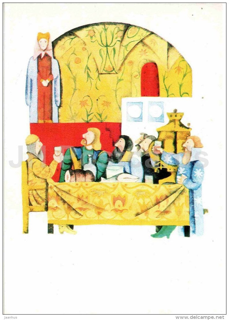 Queen - Feast - Tale of the Glorious Mighty Warrior Eruslan Lazarevich - fairy tale - 1977 - Russia USSR - unused - JH Postcards