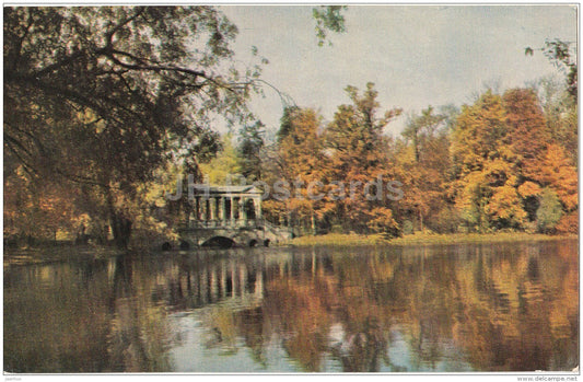 The Great Pond and the Palladio bridge - Catherine Park - Pushkin - 1968 - Russia USSR - unused - JH Postcards
