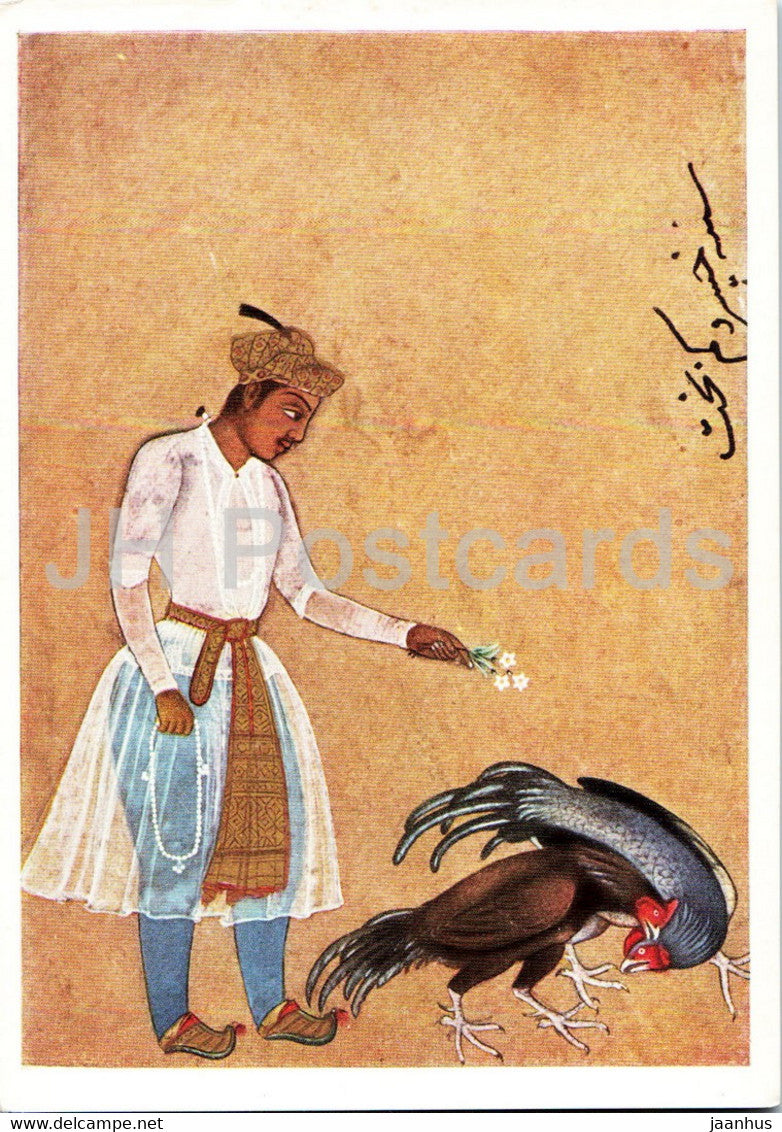 painting - Prinz Khosrau beim Hahnenkampf - prince - Indian art - Germany - unused - JH Postcards
