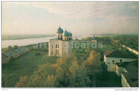 Yuryev Monastery with the Cathedral of St George - Novgorod - 1982 - Russia USSR - unused - JH Postcards
