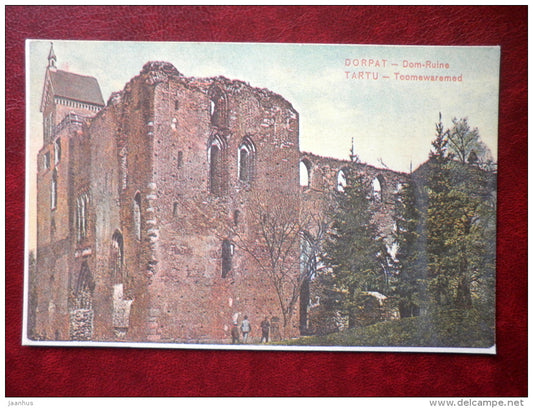 Tartu - Dorpat - Dome Cathedral ruins - old postcard REPRODUCTION!!! - 1981 - Estonia USSR - unused - JH Postcards