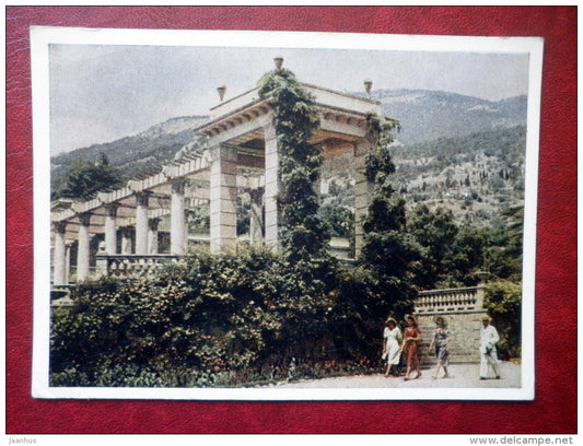 Nikitsky Botanical Garden - Colonnade in the upper park - Crimea - Krym - 1953 - Ukraine USSR - unused - JH Postcards