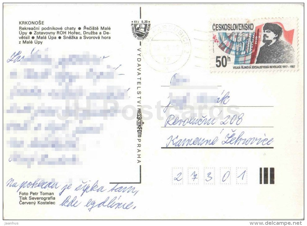 Krkonose - Mala Upa - convalescent home ROH Horec - Snezka - Czechoslovakia - Czech - used 1988 - JH Postcards