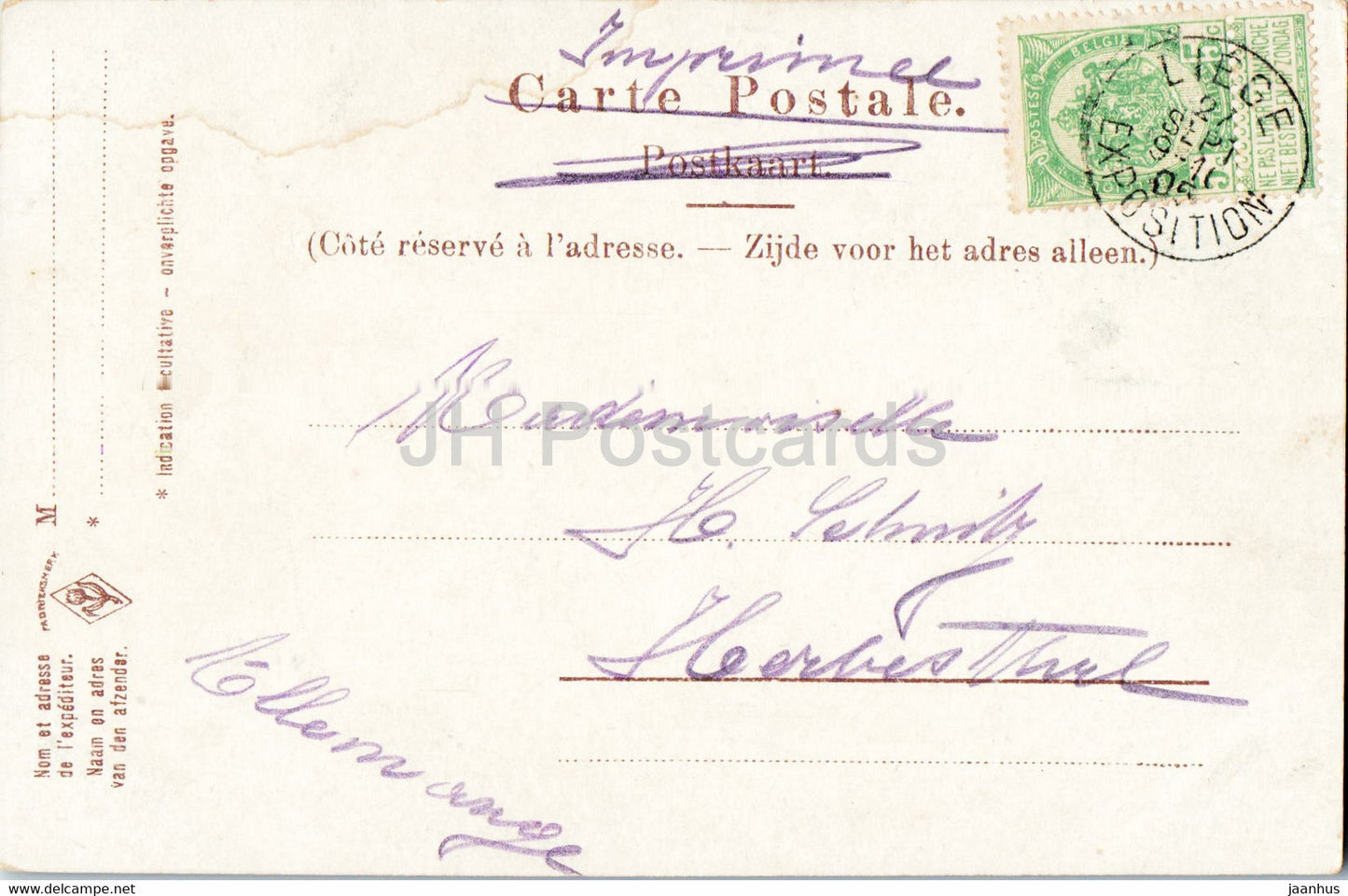 Exposition Universelle de Liège 1905 - Entrée Principale - carte postale ancienne - 1905 - Belgique - occasion