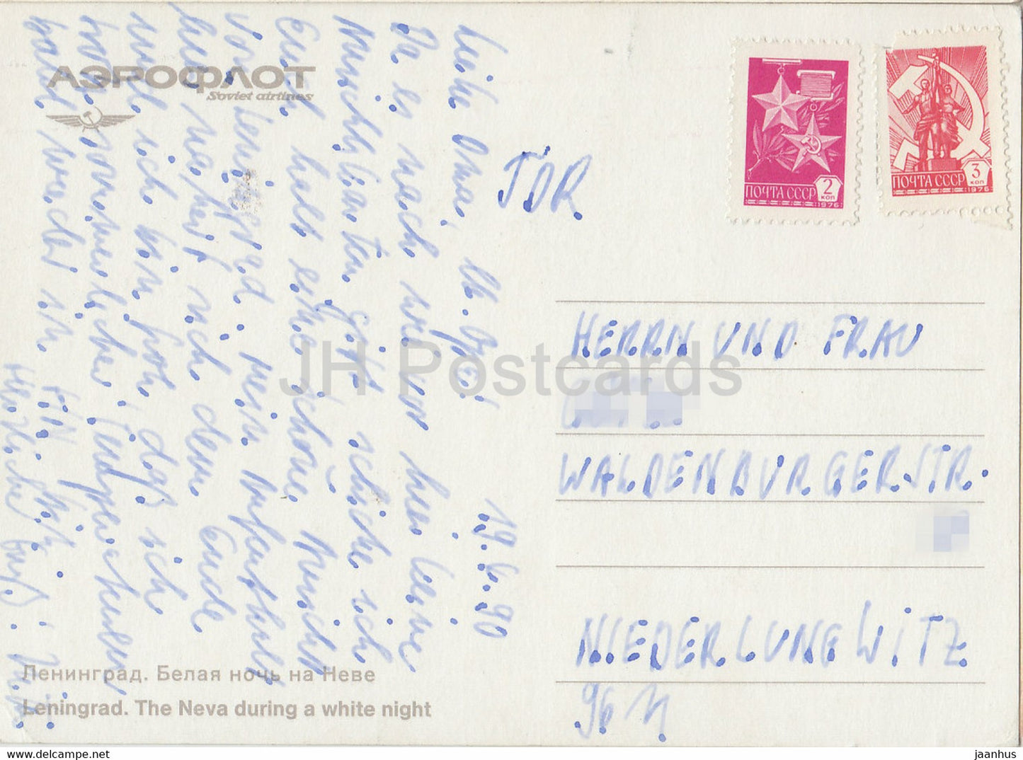 Leningrad – St. Petersburg – Die Newa während einer weißen Nacht – Aeroflot – 1990 – Russland UdSSR – gebraucht