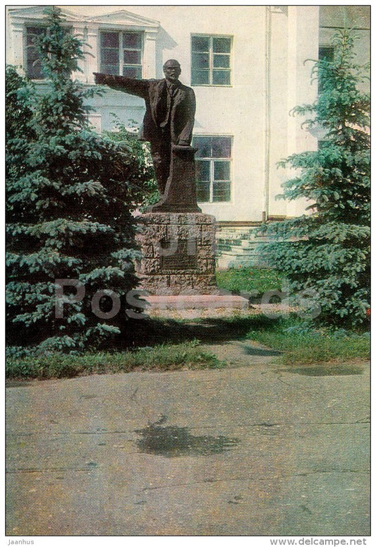 monument to Lenin - Pereslavl-Zalessky - 1984 - Russia USSR - unused - JH Postcards