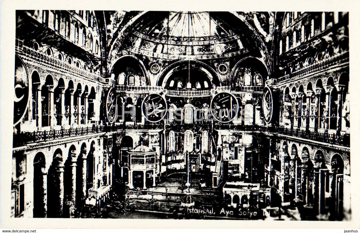 Istanbul - Aya Sofya - old postcard - Turkey - unused - JH Postcards