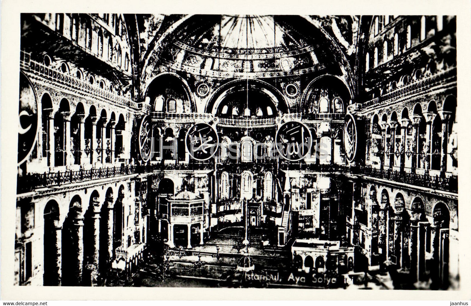 Istanbul - Aya Sofya - old postcard - Turkey - unused - JH Postcards