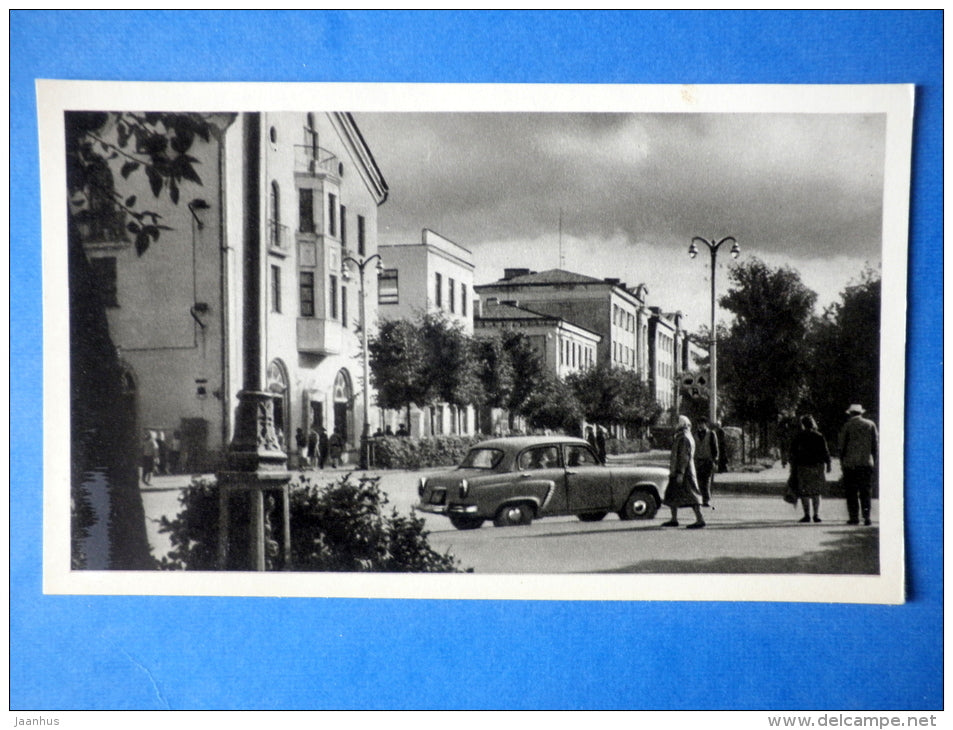Nekrasov street - car Moskvich - Velikiye Luki - 1966 - Russia USSR - unused - JH Postcards