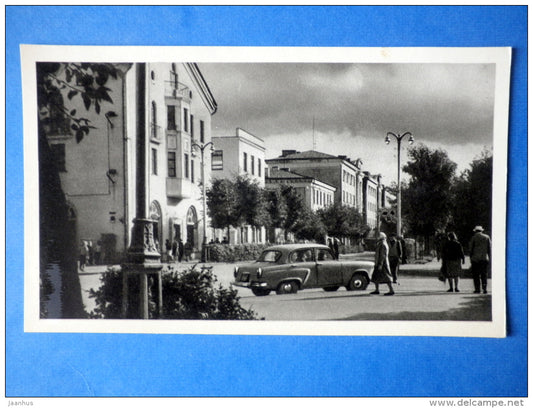 Nekrasov street - car Moskvich - Velikiye Luki - 1966 - Russia USSR - unused - JH Postcards
