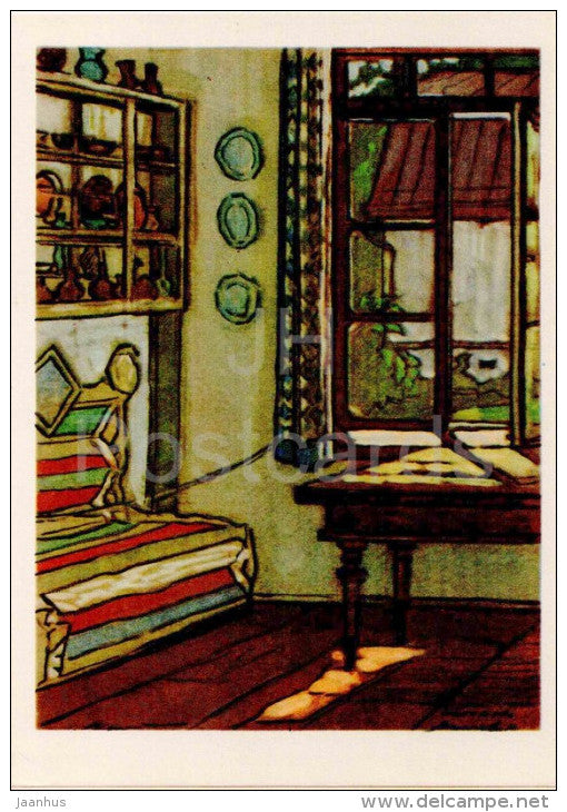 illustration by M. Matorin - Museum of V. Polenov . Dining room - 1963 - Russia USSR - unused - JH Postcards