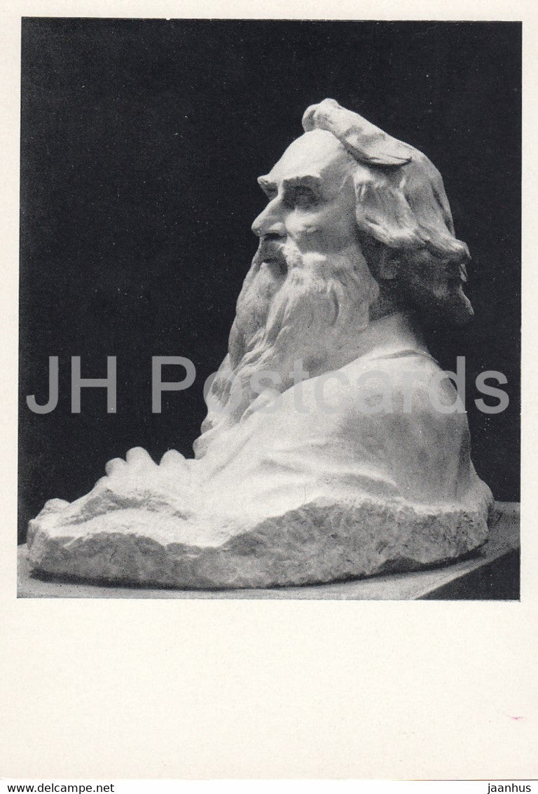 sculpture by S. Konenkov - Self Portrait - Russian art - 1965 - Russia USSR - unused - JH Postcards