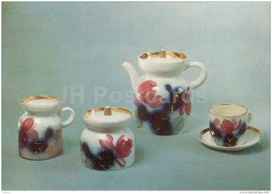 ceramics by L. Blak - Tea Service , Cactus , 1967 - Soviet porcelain - russian art - Russia USSR - Unused - JH Postcards