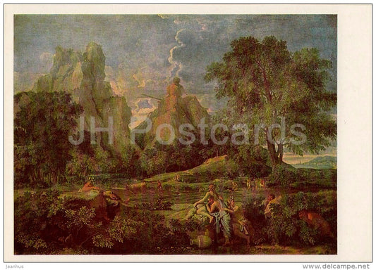painting by Nicholas Poussin - Landscape with Polyphemus , 1649 - French art - 1986 - Russia USSR - unused - JH Postcards