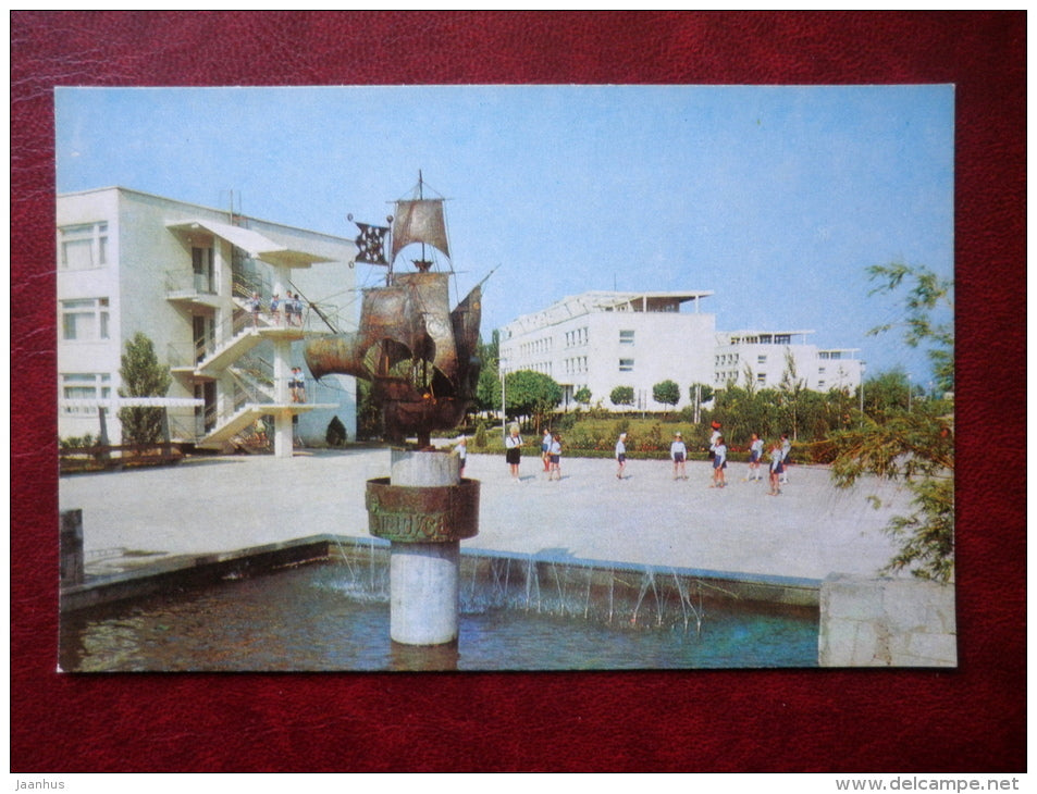 youth summer camp Alye Parusa , Red Sails - Yevpatoria - Crimea - 1977 - Ukraine USSR - unused - JH Postcards