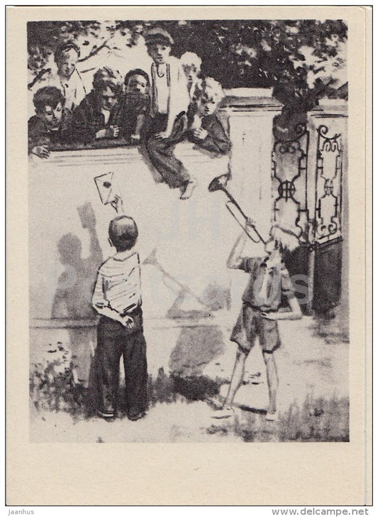 illustration to the Arkady Gaidar work Timur and his Gang - children - trump - 1973 - Russia USSR - unused - JH Postcards