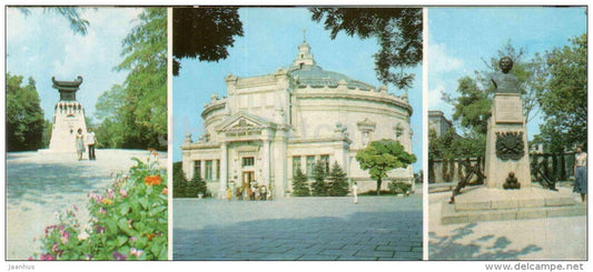 monument to Kazarsky - defense of Sevastopol panorama - Sevastopol - Crimea - Krym - 1983 - Ukraine USSR - unused - JH Postcards