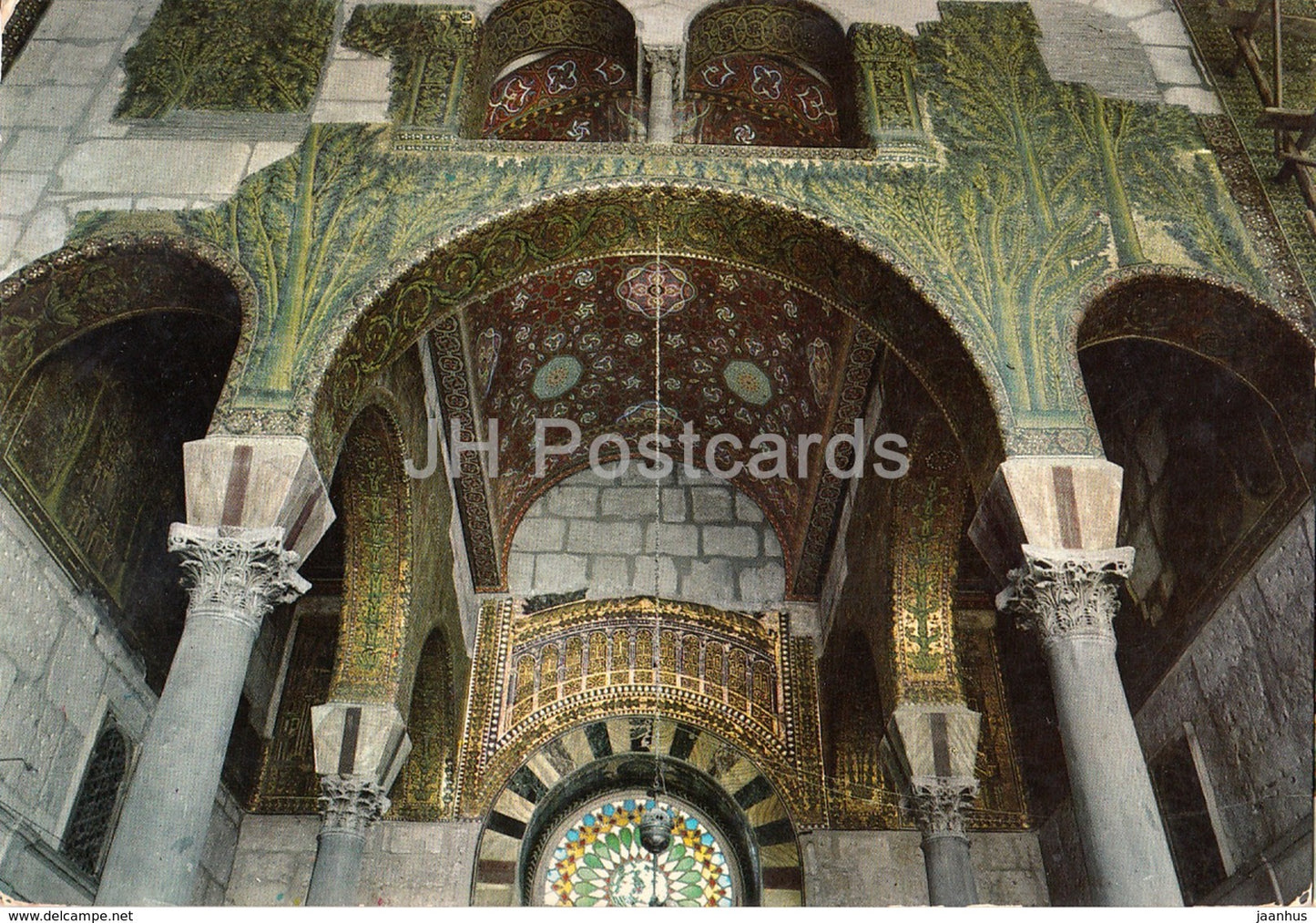 Damascus - Omayad Mosque - The Mosaiq Ceiling - 1972 - Syria - used - JH Postcards