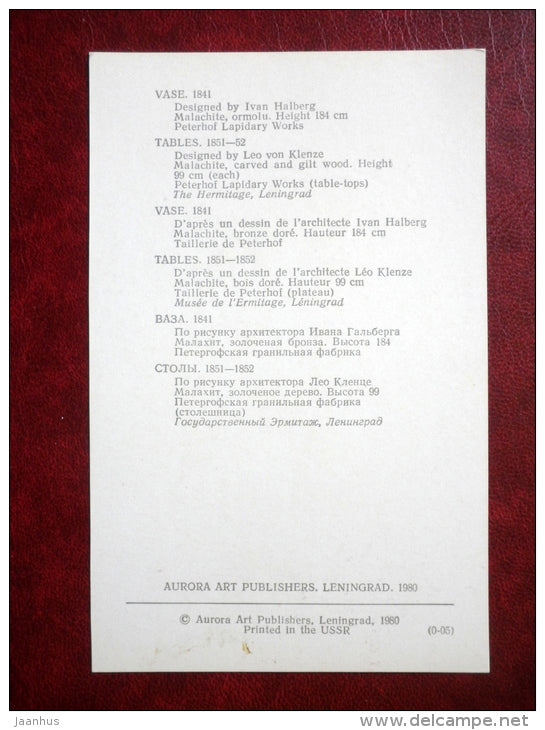 Vase , Tables , 1841-1852 - Russian Malachite - The Hermitage , Leningrad - 1980 - Russia USSR - unused - JH Postcards