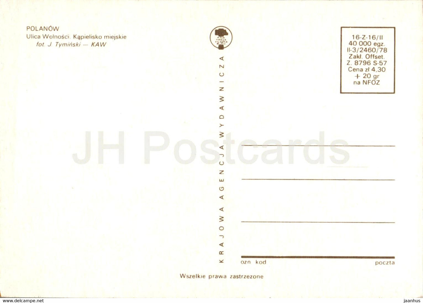 Polanow - Ulica Wolnosci - Kapielisko miejskie - Wolnosci Street - the town bathing beach - multiview - Poland - unused