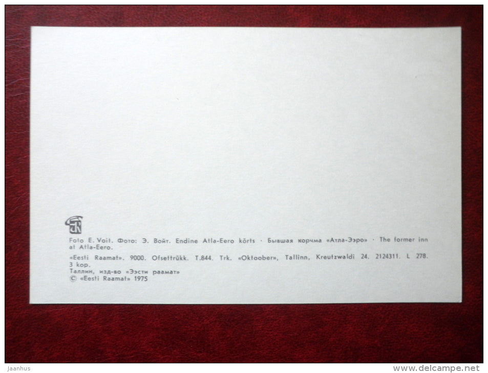 The former Inn at Atla-Eero - Places Connected to writer Eduard Vilde - 1975 - Estonia USSR - unused - JH Postcards