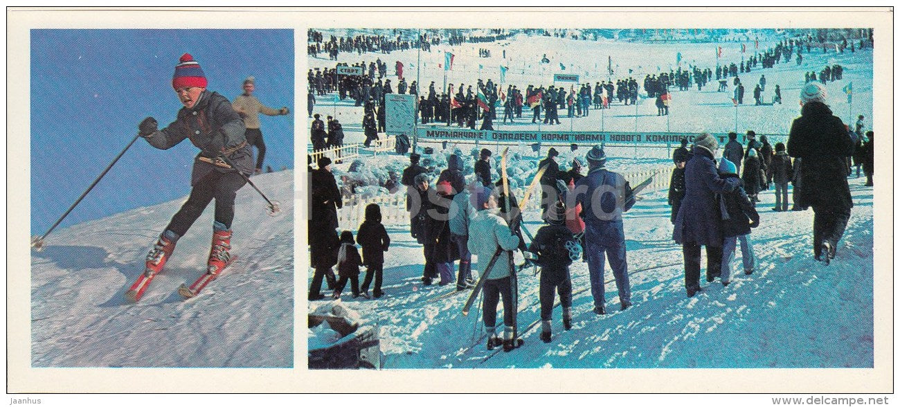 slalom - skiing - children - Olympic Venues - 1978 - Russia USSR - unused - JH Postcards