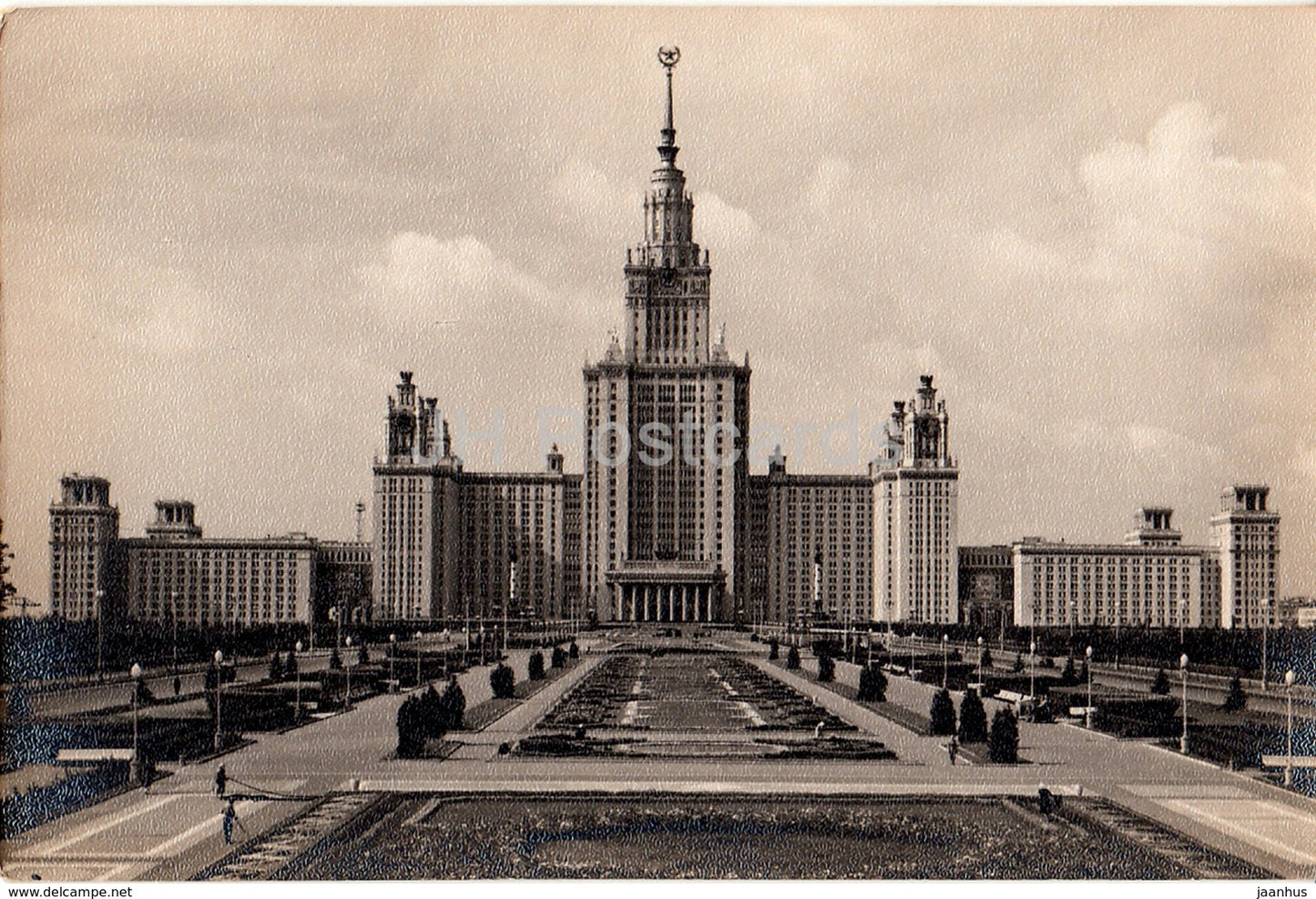 Moscow - State Lomonosov University on Lenin Hills - 1964 - Russia USSR - unused - JH Postcards