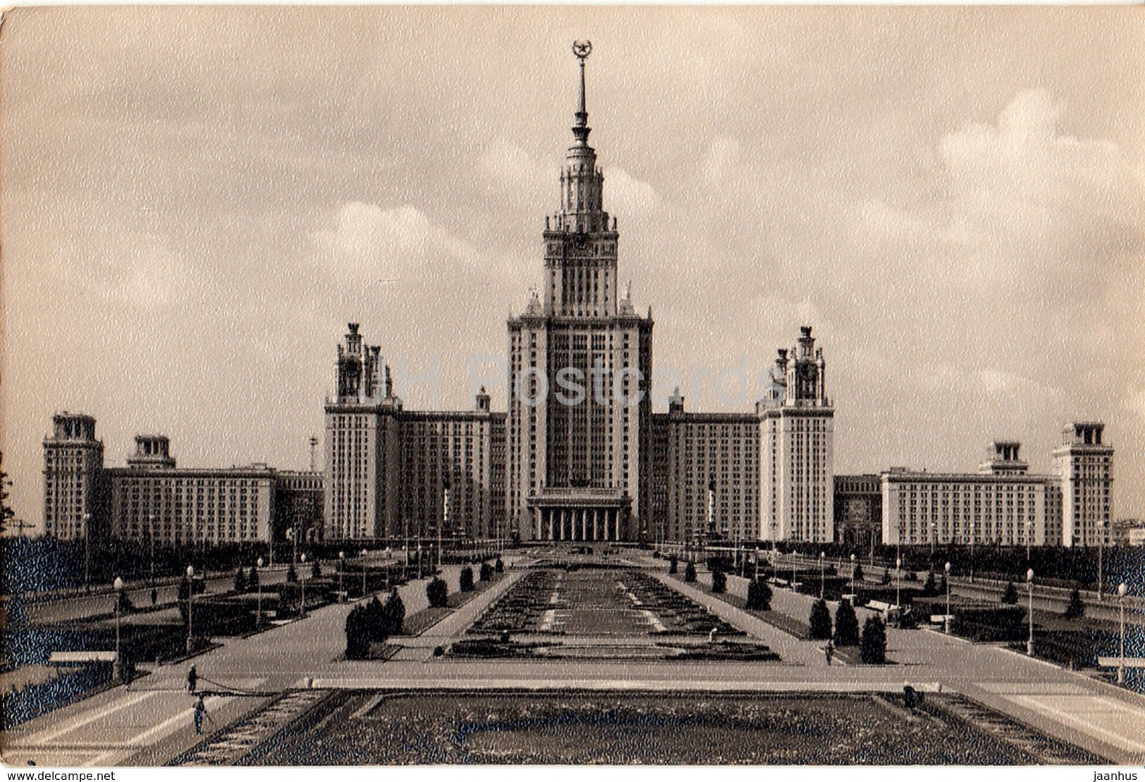 Moscow - State Lomonosov University on Lenin Hills - 1964 - Russia USSR - unused - JH Postcards
