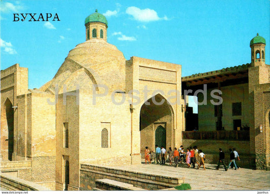 Bukhara - Toki Sarrofon - 1989 - Uzbekistan USSR - unused - JH Postcards