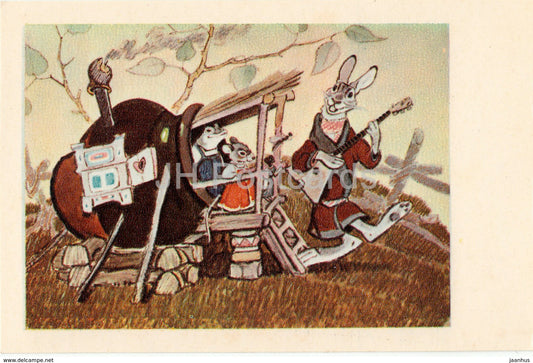 illustration by E. Rachev - Russian Fairy Tale - Teremok - hare - frog - mouse - balalaika - 1969 - Russia USSR - used - JH Postcards