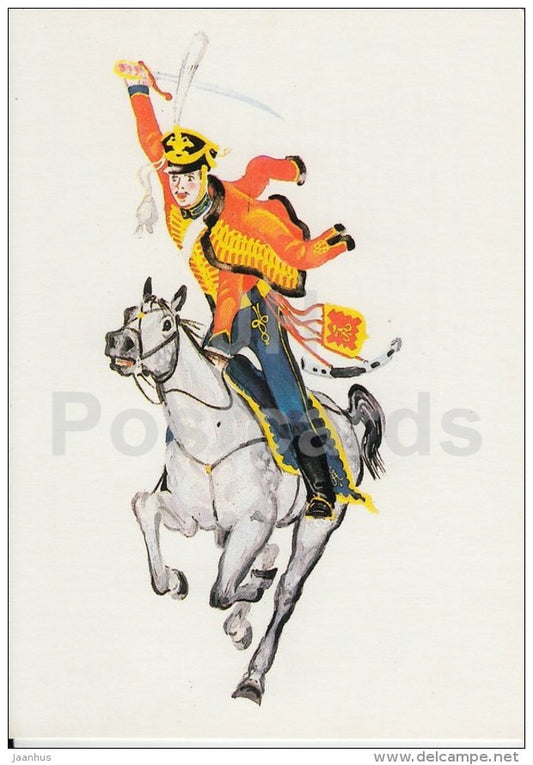 3 - horse - soldier - illustration by V. Pertsov - In Terrible Times. 1812 nove by Bragin - Russia USSR - 1989 - unused - JH Postcards