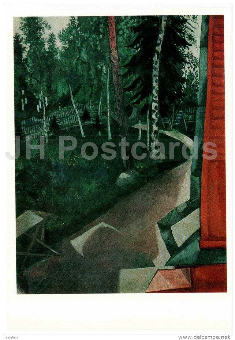 painting by Marc Chagall - Dacha, 1918 - art - large format card - 1989 - Russia USSR - unused - JH Postcards