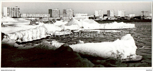 Shevchenko - Aktau - district - 2 - 1972 - Kazakhstan USSR - unused - JH Postcards