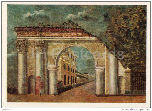 painting by Villain Artist - Gate of Rome in Arkhangelskoye - Russian art - Russia USSR - 1980 - unused - JH Postcards