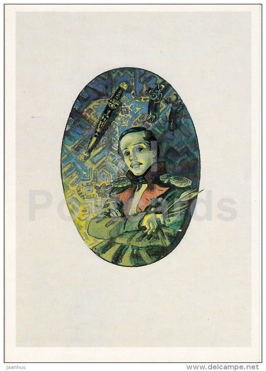 poet Lermontov - Russian poet M. Lermontov poetry by L. Nepomnyashchiy - Russia USSR - 1988 - unused - JH Postcards